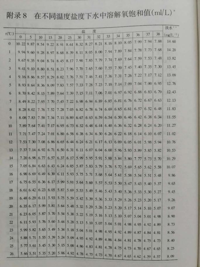 微信图片_20200927120611.jpg